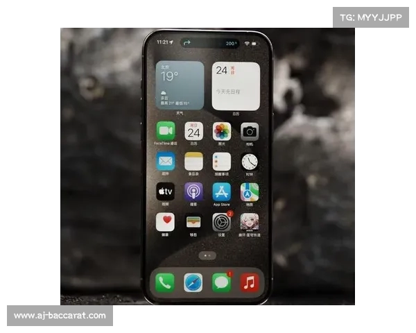 iPhone 15 Pro Max游戏发热卡顿问题分析及解决方案探讨 iPhone 15 Pro Max游戏发热卡顿问题分析及解决方案探讨