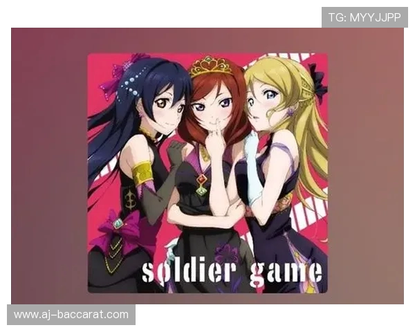 从游戏联动日漫现象探讨其是否构成文化入侵与文化交流的边界问题