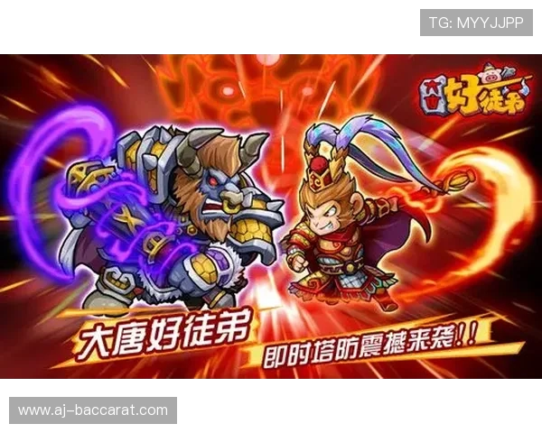 塔防精灵悟空获取攻略详解以及提升技巧分享