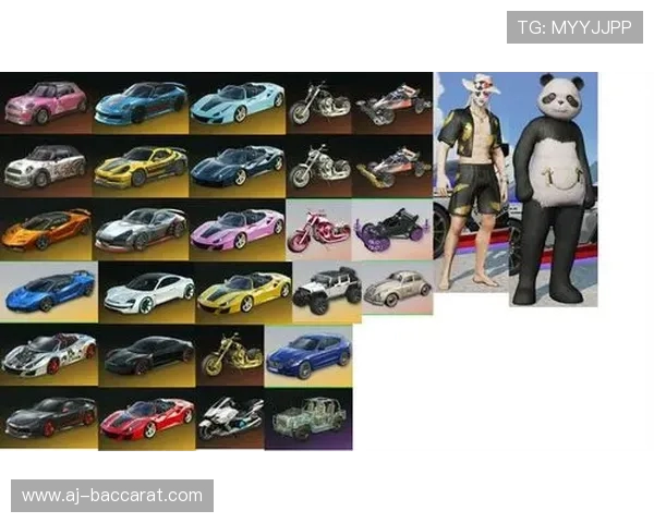 如何在游戏中取消或去除载具皮肤的设置方法与步骤详解 如何在游戏中取消或去除载具皮肤的设置方法与步骤详解